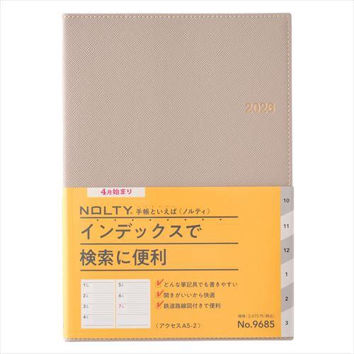 4月始まり(2026年度) NOLTYアクセス2 A5 メモ グレー