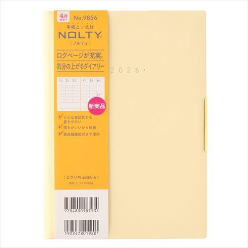 4月始まり(2026年度) NOLTYエクリPlus6 B6 バーチカル パウダーイエロー