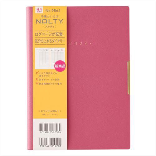4月始まり(2026年度) NOLTYエクリPlus3 B6 バーチカル ワインレッド