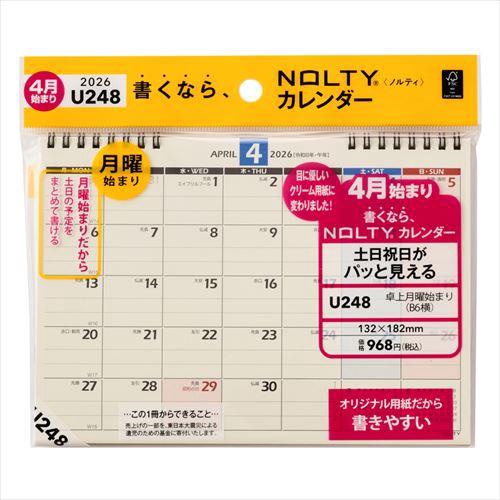 4月始まり(2026年度) NOLTYカレンダー卓上月曜始まり B6