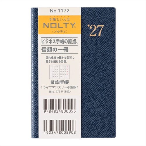 NOLTY(ノルティ) 能率手帳 ライツマンスリー 小型版 2027年1月始まり手帳 月間カレンダー ネイビーブルー