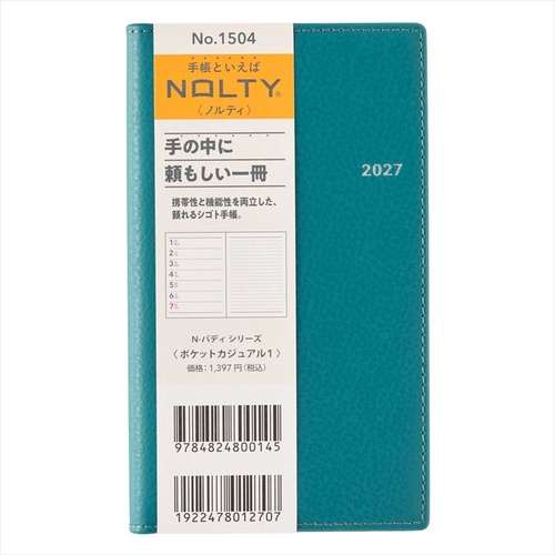 NOLTY(ノルティ) ポケットカジュアル1 2027年1月始まり手帳 コンパクト 週間レフト サーフグリーン