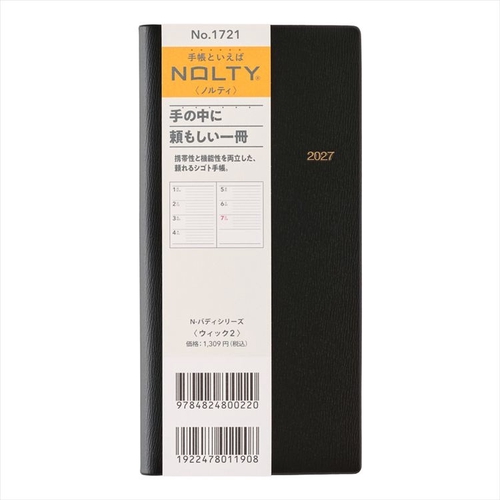 NOLTY(ノルティ) ウィック2 2027年1月始まり手帳 スリム 週間メモ 黒