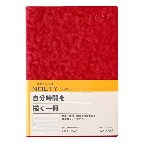 NOLTY(ノルティ) エクリ B6ー1 2027年1月始まり手帳 週間レフト レッド