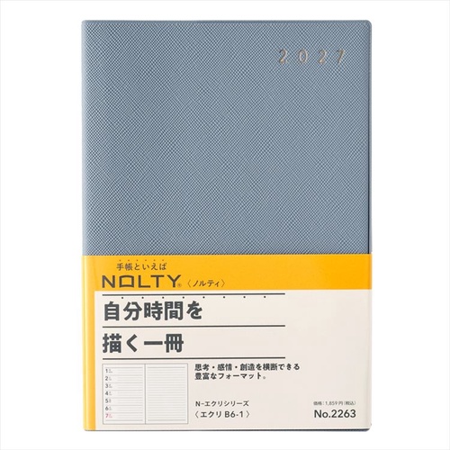 NOLTY(ノルティ) エクリ B6ー1 2027年1月始まり手帳 週間レフト ブルー