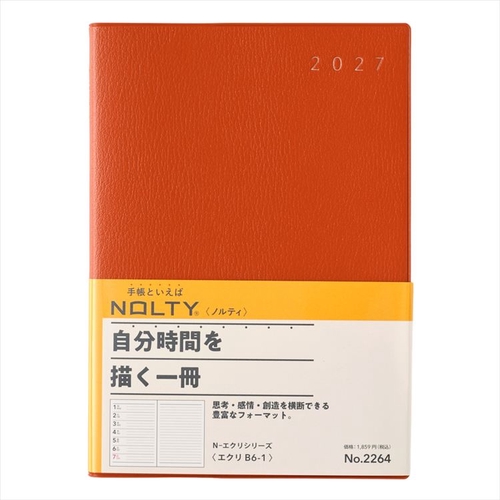 NOLTY(ノルティ) エクリ B6ー1 2027年1月始まり手帳 週間レフト オレンジ