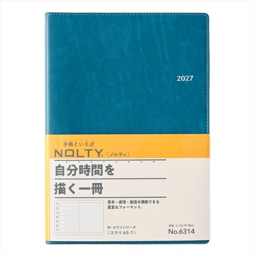 NOLTY(ノルティ) エクリ A5-1 2027年1月始まり手帳 週間レフト インディゴブルー