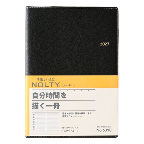 NOLTY(ノルティ) エクリ A5-1 2027年1月始まり手帳 週間レフト ブラック