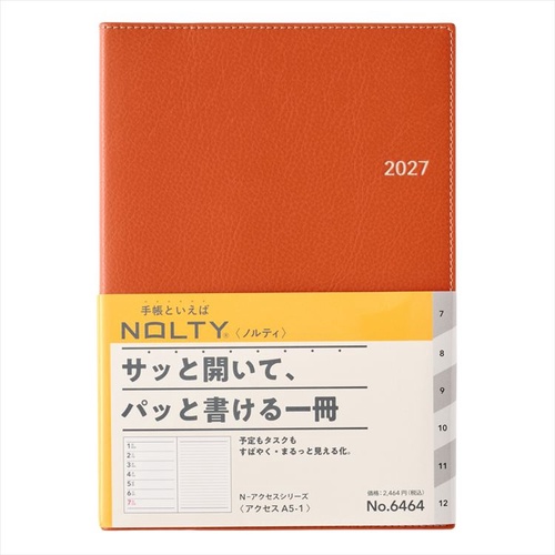NOLTY(ノルティ) アクセス A5-1 2027年1月始まり手帳 週間レフト オレンジ