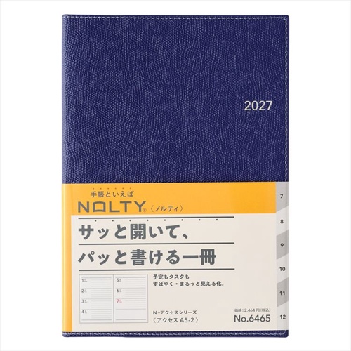 NOLTY(ノルティ) アクセス A5-2 2027年1月始まり手帳 週間メモ ネイビー
