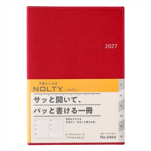 NOLTY(ノルティ) アクセス A5-2 2027年1月始まり手帳 週間メモ レッド