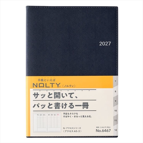 NOLTY(ノルティ) アクセス A5-3 2027年1月始まり手帳 週間バーチカル ネイビー