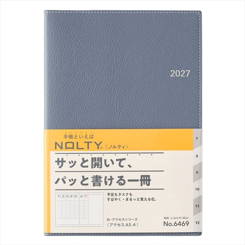NOLTY(ノルティ) アクセス A5-4 2027年1月始まり手帳 週間バーチカル ブルー