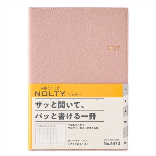 NOLTY(ノルティ) アクセス A5-4 2027年1月始まり手帳 週間バーチカル ピンク