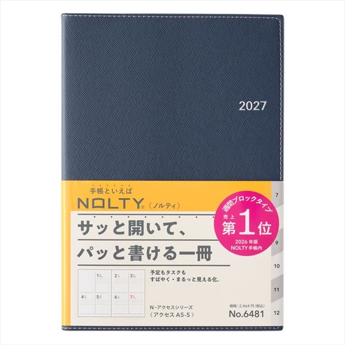 NOLTY(ノルティ) アクセス A5-5 2027年1月始まり手帳 週間ブロック ネイビーブルー