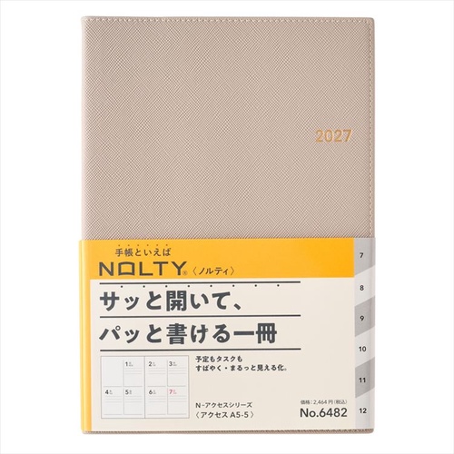 NOLTY(ノルティ) アクセス A5-5 2027年1月始まり手帳 週間ブロック グレー