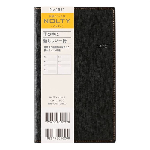 NOLTY(ノルティ) クレスト3 2027年1月始まり手帳 新書 週間メモ ブラック
