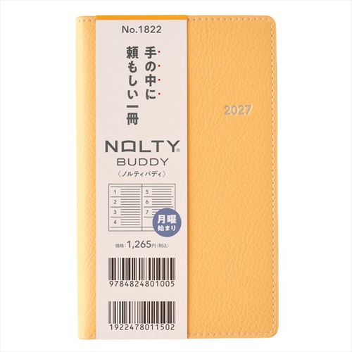 NOLTY(ノルティ) バディ1 2027年1月始まり手帳 コンパクト 週間メモ イエロー