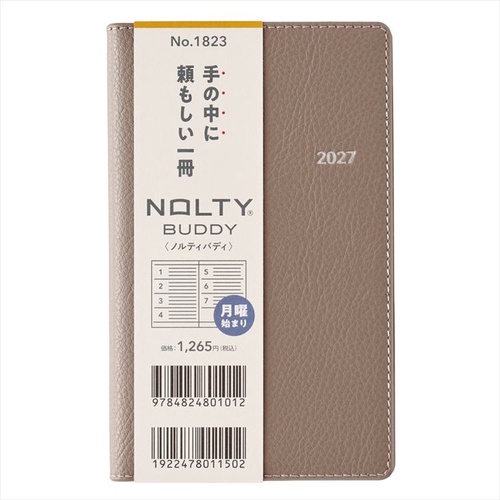NOLTY(ノルティ) バディ1 2027年1月始まり手帳 コンパクト 週間メモ グレージュ
