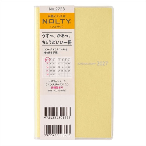 NOLTY(ノルティ) マンスリー スリム 日曜始まり 2027年1月始まり手帳 月間カレンダー イエロー