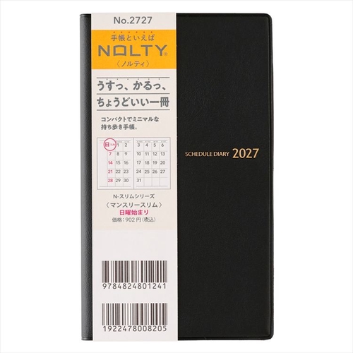 NOLTY(ノルティ) マンスリー スリム 日曜始まり 2027年1月始まり手帳 月間カレンダー ブラック