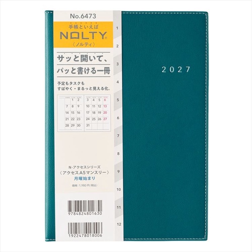 NOLTY(ノルティ) アクセス A5マンスリー 月曜始まり 2027年1月始まり手帳 月間カレンダー ディープブルー