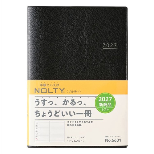 NOLTY(ノルティ) トリム A5-1 2027年1月始まり手帳 週間レフト ブラック