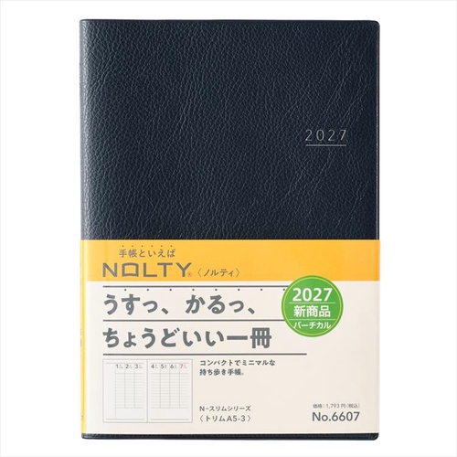 NOLTY(ノルティ) トリム A5-3 2027年1月始まり手帳 週間バーチカル ネイビー