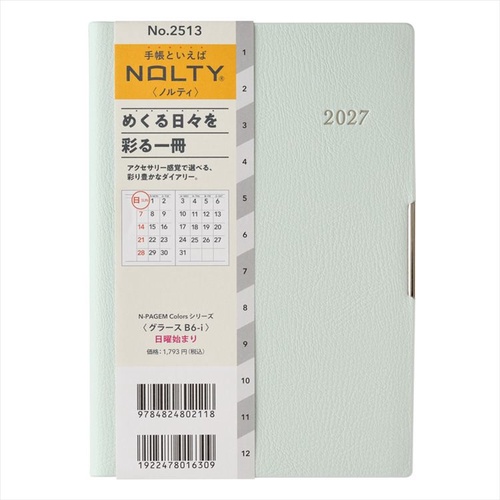PAGEM by NOLTY(ペイジェム バイノルティ) ペイジェム マンスリー グラースB6-i 日曜始まり 2027年1月始まり手帳 月間カレンダー ライトグリーン