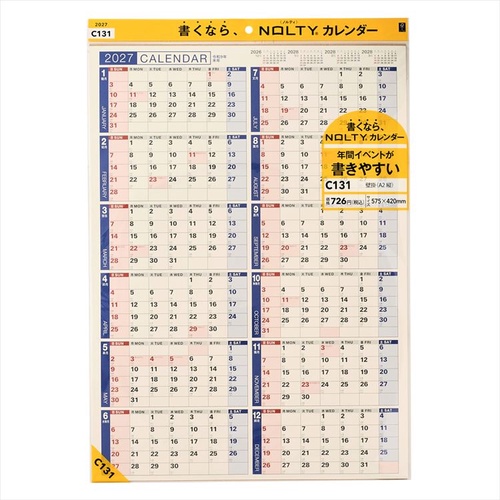 NOLTY(ノルティ) カレンダー 壁掛け A2縦 2027年1月始まりカレンダー