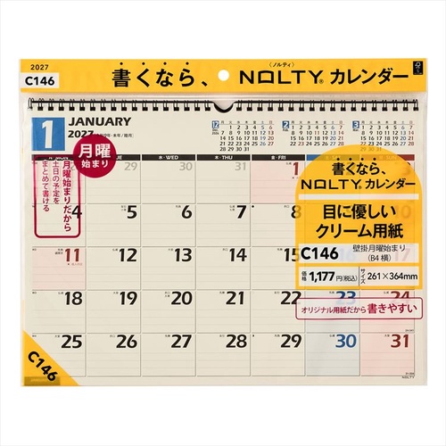 NOLTY(ノルティ) カレンダー 壁掛け 月曜始まり B4横 2027年1月始まりカレンダー