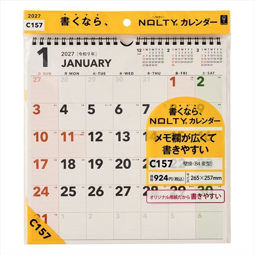 NOLTY(ノルティ) カレンダー 壁掛け B4変型 2027年1月始まりカレンダー