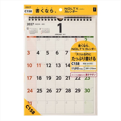 NOLTY(ノルティ) カレンダー 壁掛け A4変型 2027年1月始まりカレンダー