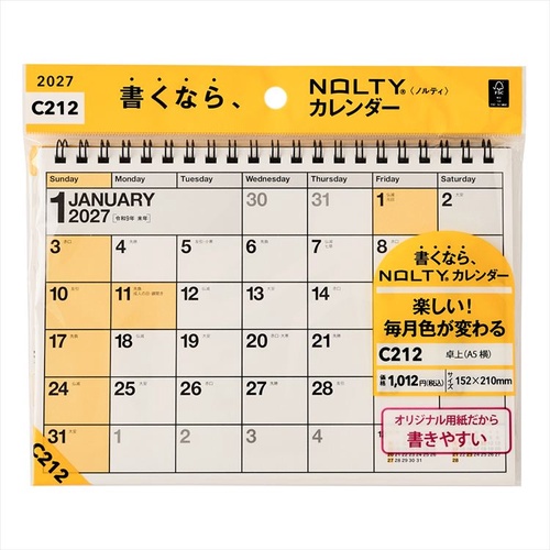NOLTY(ノルティ) カレンダー 卓上 A5横 2027年1月始まりカレンダー