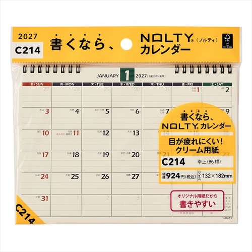 NOLTY(ノルティ) カレンダー 卓上 B6横 2027年1月始まりカレンダー