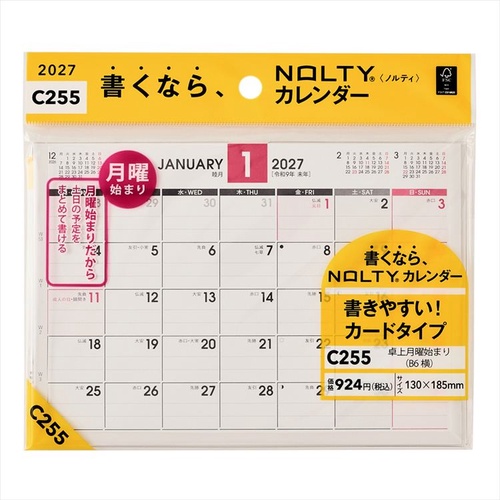 NOLTY(ノルティ) カレンダー 卓上 月曜始まり B6横 2027年1月始まりカレンダー
