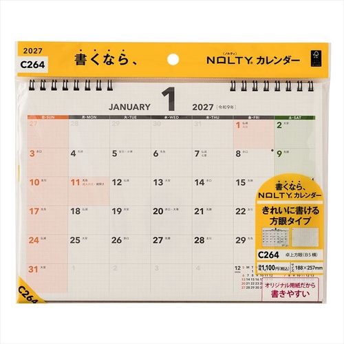 NOLTY(ノルティ) カレンダー 卓上 方眼 B5横 2027年1月始まりカレンダー