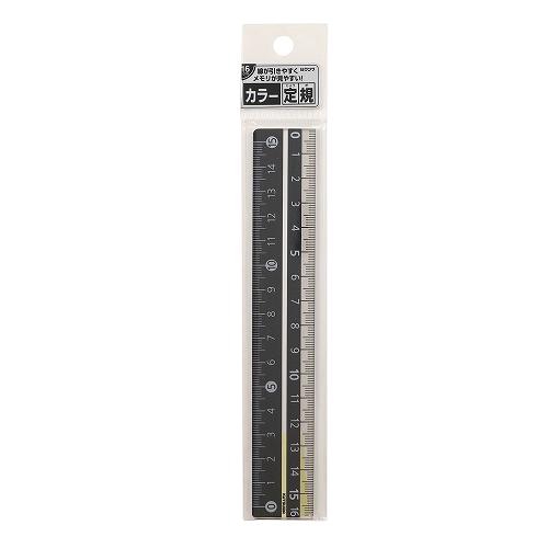 STAD カラー定規(16cm)ブラック 定規 16cm ブラック