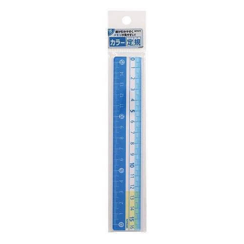 STAD カラー定規(16cm)ライトブルー 定規 16cm ライトブルー