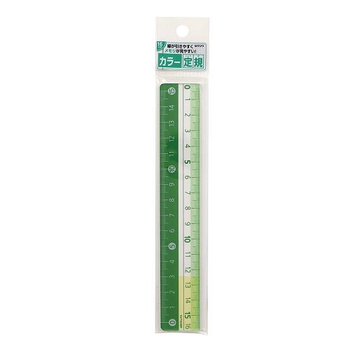 STAD カラー定規(16cm)グリーン 定規 16cm グリーン