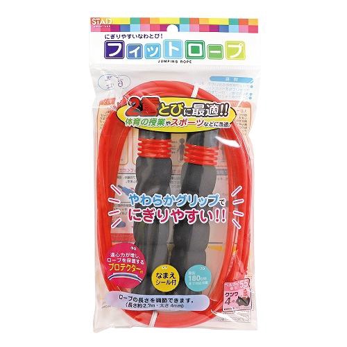 STAD フィットロープブラック なわとび ブラック