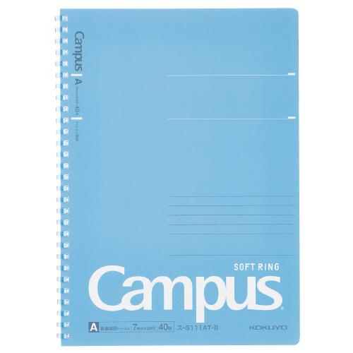Campus キャンパスソフトリングドット40枚B5 リングノート ドット入りA罫(7mm) 青