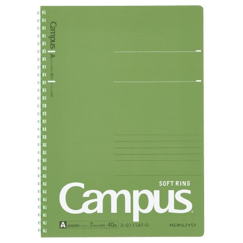 Campus キャンパスソフトリングドット40枚B5 リングノート ドット入りA罫(7mm) 緑