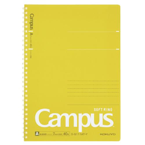 Campus キャンパスソフトリングドット40枚B5 リングノート ドット入りA罫(7mm) 黄