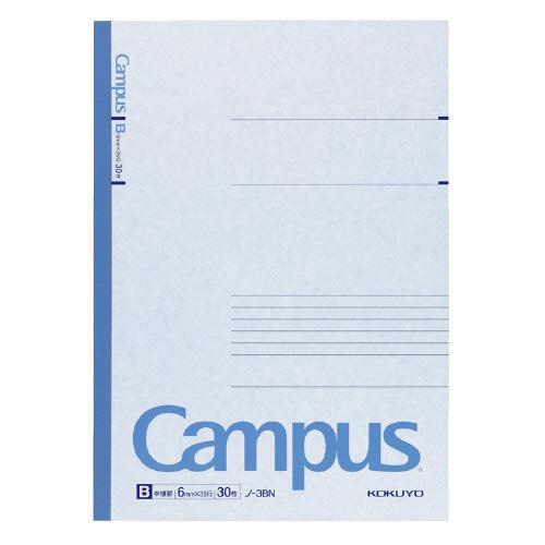 Campus キャンパスノート6号30枚 セミB5 B罫(6mm)