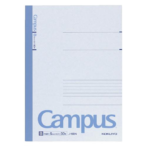 Campus キャンパスノート6号50枚 セミB5 B罫(6mm)