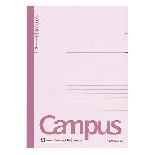 Campus キャンパスノート6号60枚 セミB5 A罫(7mm)
