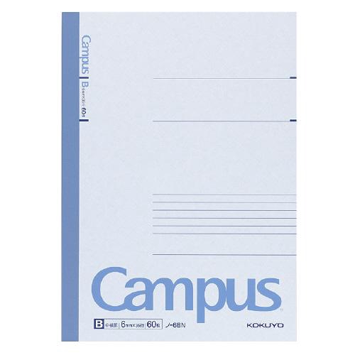 Campus キャンパスノート6号60枚 セミB5 B罫(6mm)
