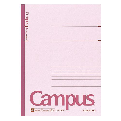 Campus キャンパスノート6号100枚 セミB5 A罫(7mm)