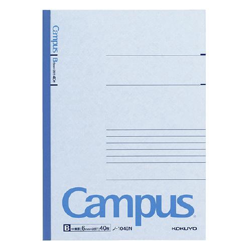 Campus キャンパスノート3号40枚 A5 B罫(6mm)